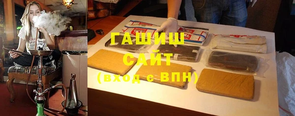 крисы Володарск