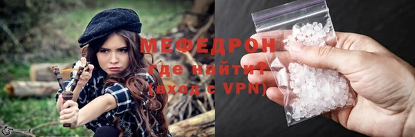 крисы Володарск