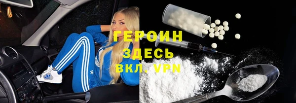 крисы Володарск