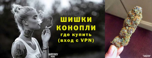 таблы Волосово