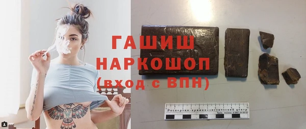 крисы Володарск
