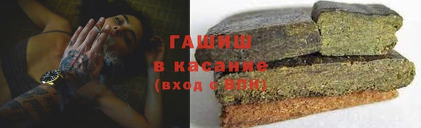 таблы Волосово