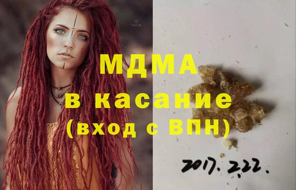 таблы Волосово