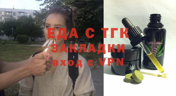 марки nbome Волоколамск
