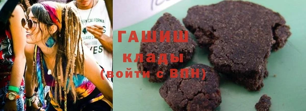 таблы Волосово